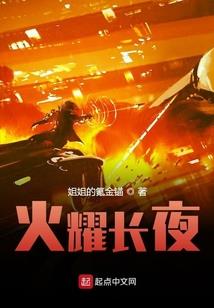 天气变暖了用英语说