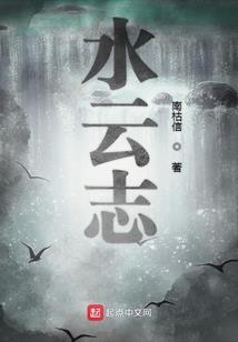 常州12月11号天气