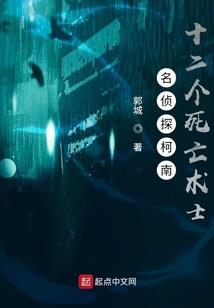 怀宁县3月19号天气