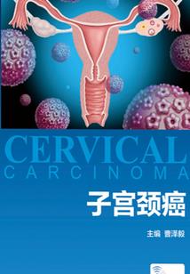 国庆节的第四天天气情况