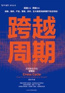 开化最近一周天气
