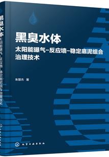 湖南天气冷吃什么