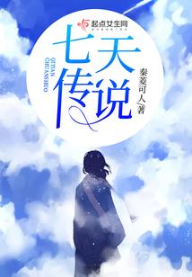 赣州天气2023年1月