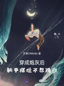 天气太燥热怎么办