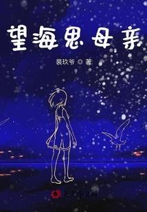 2022年6月14天气