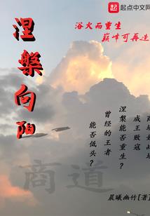 龙胜逐时天气预报
