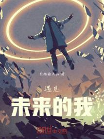 沈阳元旦期间天气情况