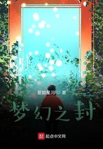 玉山未来一周天气