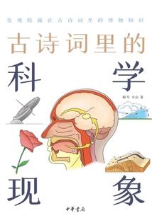 关庙未来一周天气预报