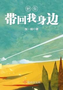 天气冷要洗衣服