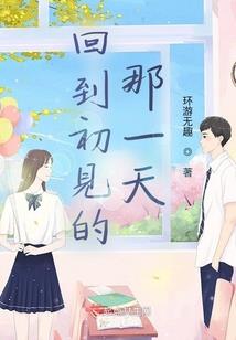 怎么设置当地天气温度