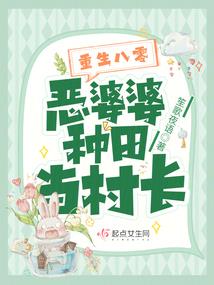 樱花怎么变成梦幻天气