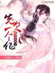 河北崇礼今天天气如何