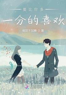 来滨一周天气预报