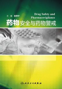 七年前的新泰天气情况