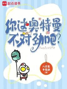 查询山上林区天气情况