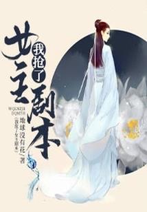 招远降雪今天天气
