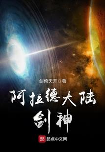 南阳4月份天气
