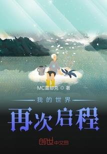 英国天气英语怎么读