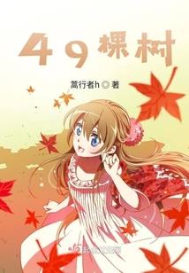 大同云冈区30天气预报