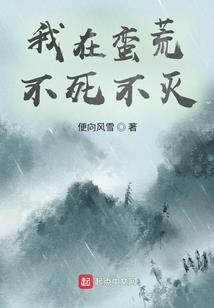 俄罗斯海参湾什么天气