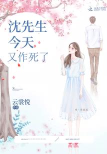 2022年从化天气预告