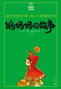 周六任丘天气预报查询