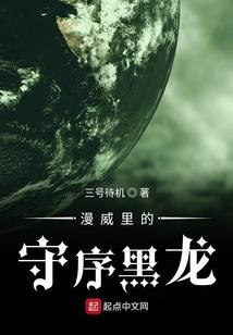 渭滨公园天气情况介绍