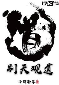 北京的谚语天气