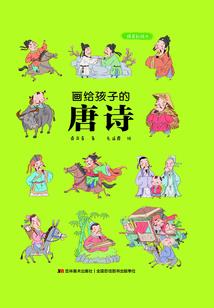 天气热乳头刺痛