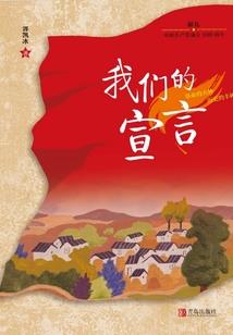 杭州天气3月19号天气