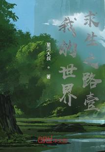 好运很好的天气