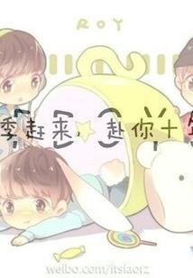 天气突然下起雨啦英语怎么说