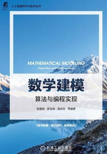业绩和天气一样火爆