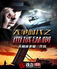 2024年天气什么时候变冷