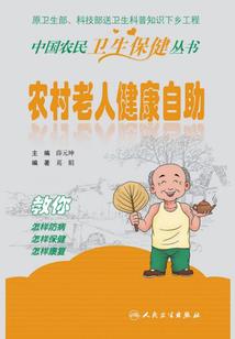 东城天气英语翻译怎么说
