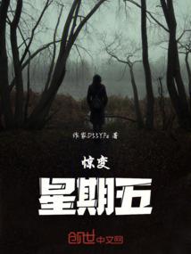 java用if如何判断天气好坏