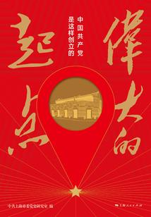 天气冷拉尿臭