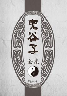 湖南天气温度一年