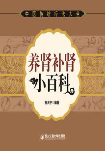 天气丹水妍三件套