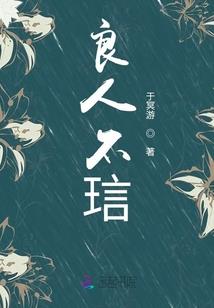 六月初青岛天气