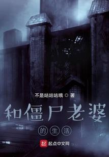 天气热到住院的文案