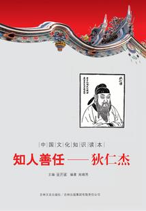 涟水开发区天气预报一周
