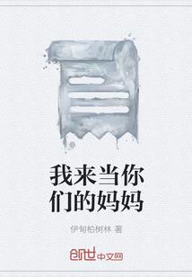 天气热凉拌黄瓜没吃完