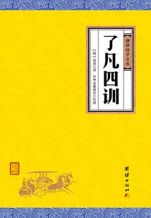 1950年的天气