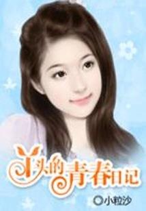 天气变冷怎么过冬