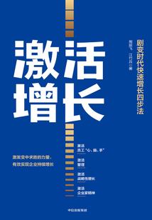 莲花区天气预报15天天气