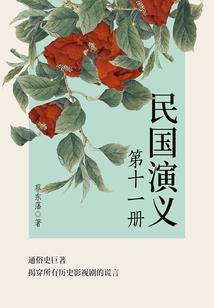 天气冷嘴变厚