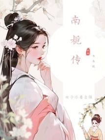 西雅图国庆天气预报