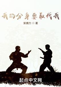 山东聊城春节天气情况
